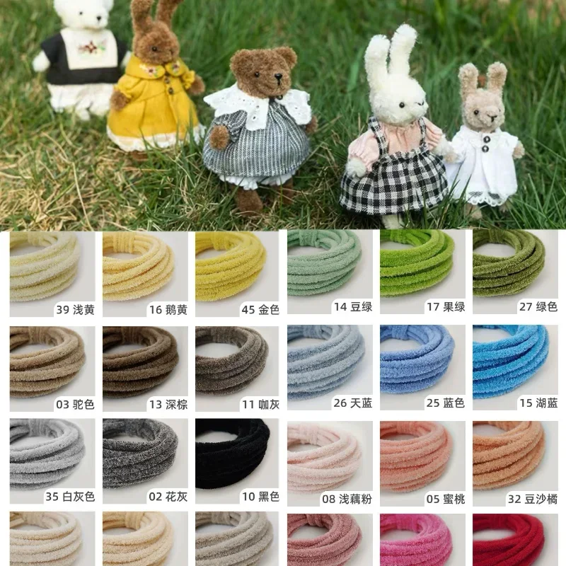 LC 3mm Plush Twist Stick Colourful Wool Root Metal Wire Twisting Bar Diy Hand Woven Mini Dolls Animal Crafts Ornaments Supplies craft supplies