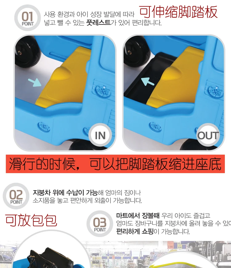 Children'S Bus Four-Wheel Small Rv Trolley School Bus 9 Children'S Bus Four-Wheel Small Rv Trolley School Bus