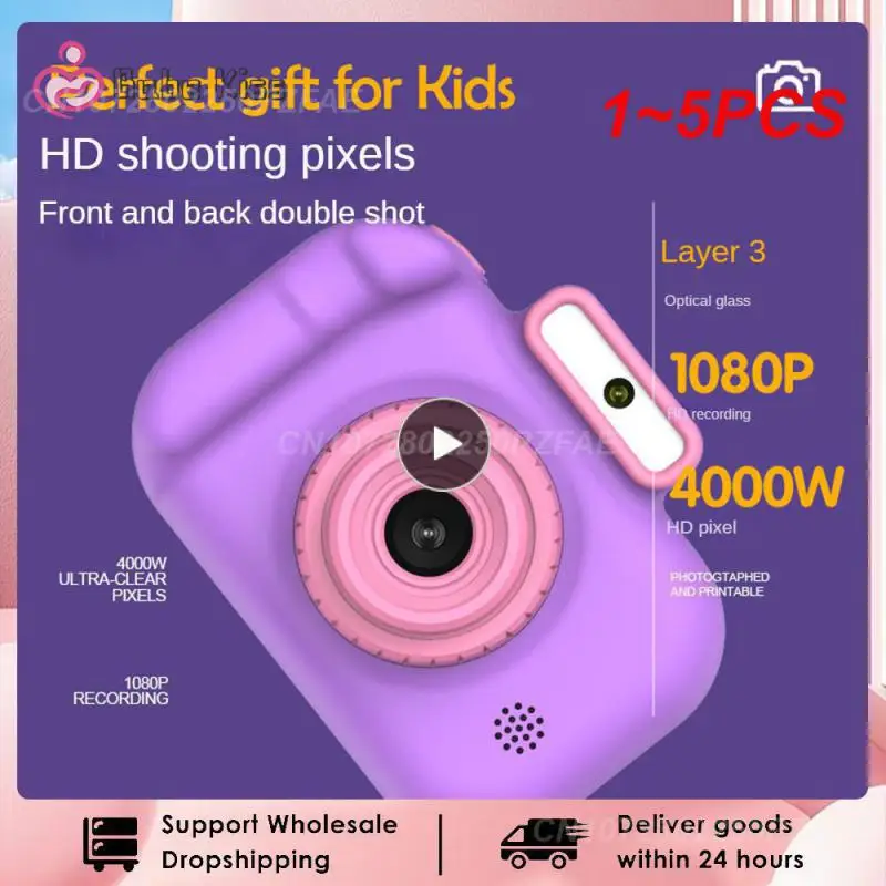 

1~5PCS Kids Camera Digital Toy Children Camera High Definition Front Rear Dual Camera 2 Inch IPS Screen USB Charging