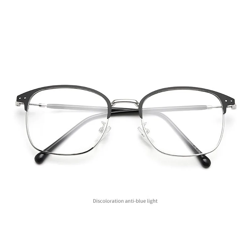 1/2/3PCS Photochromic Frameless Men's Fashionable Glasses, Radiation Resistant Men's Car Sunglasses 1924