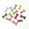 50Pcs Bone For Dog DIY Wooden Buttons For Clothing Decorative Buttons Scrapbooking Accessories Sewing Craft Supplies 13*25mm 2