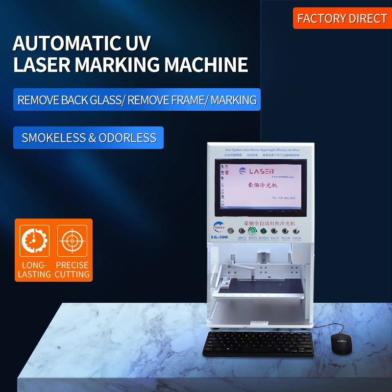 Newest model factory LG500SE Cold Laser Machine for Lcd LED Screen Removal Back Glass Repairing