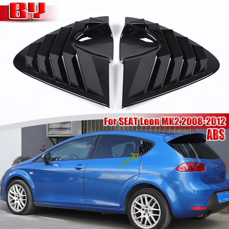 Neiman complet pour Seat Leon | Star-Pièces