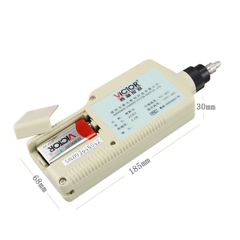 Measuring Vibration Acceleration Speed and Displacement of Rotating Machine VC63A Digital Pocketable Vibrometer