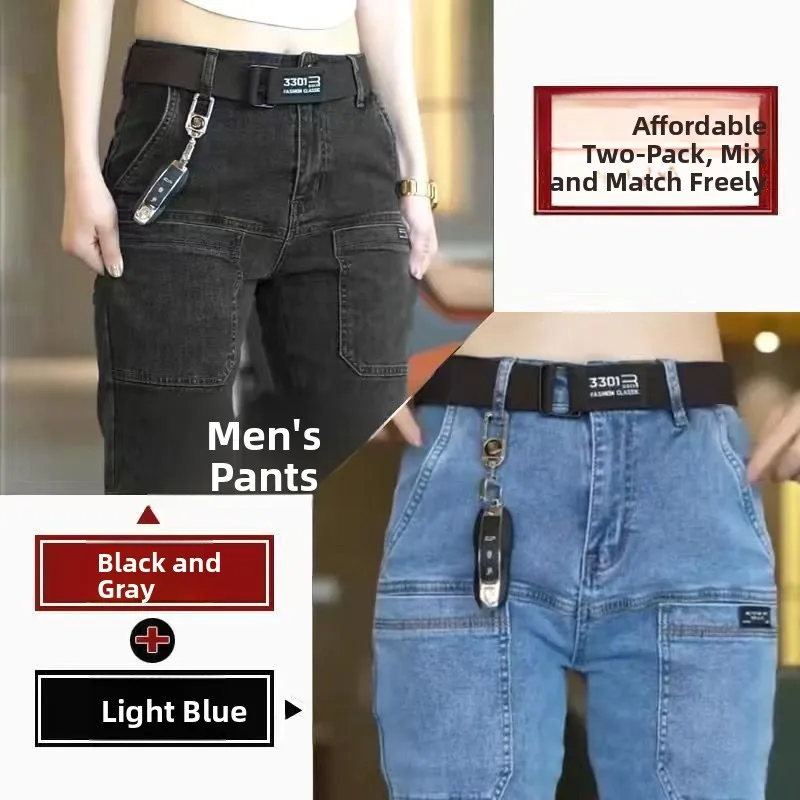 [2 items] black gray + light blue