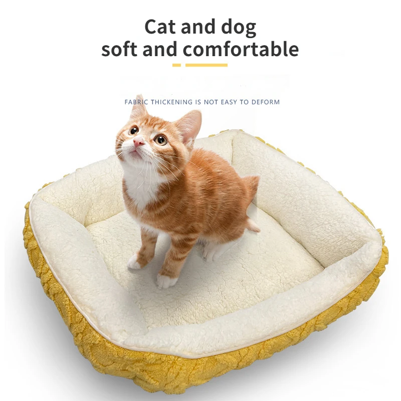 

Cashmere Pet Nest Coral Velvet Plaited Flower Square Cushion Soft and Comfortable Deep Sleep Cat Nest Medium and Small Dog Nest