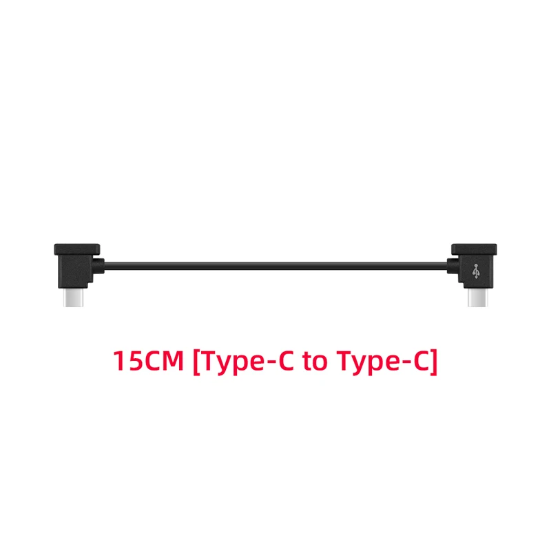 15cm for Type-C