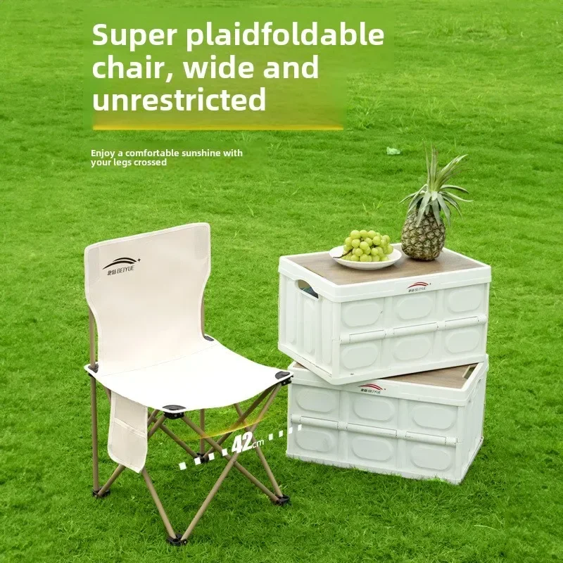 Outdoor Foldable Chair Camping Chair Side Pocket Picnic Oxford Cloth Chairs Portable Beach Fishing Chairs Outdoor