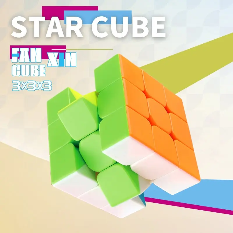 모사나이트 확장된 Fanxin 매직 큐브 시리즈 – Qidi 교육 완구, 다양한 크기(2×2, 3×3, 4×4, 5×5), 부드러운 레이스 디자인