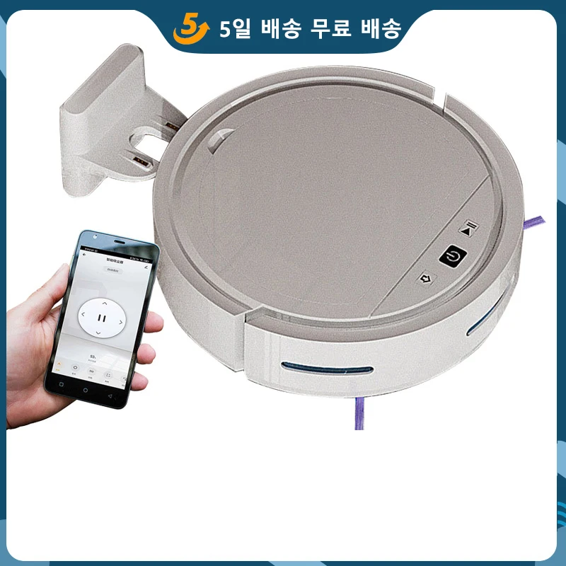Robot Vacuum Cleaner Autorecharge App Wifi Control 2500pa Suction U