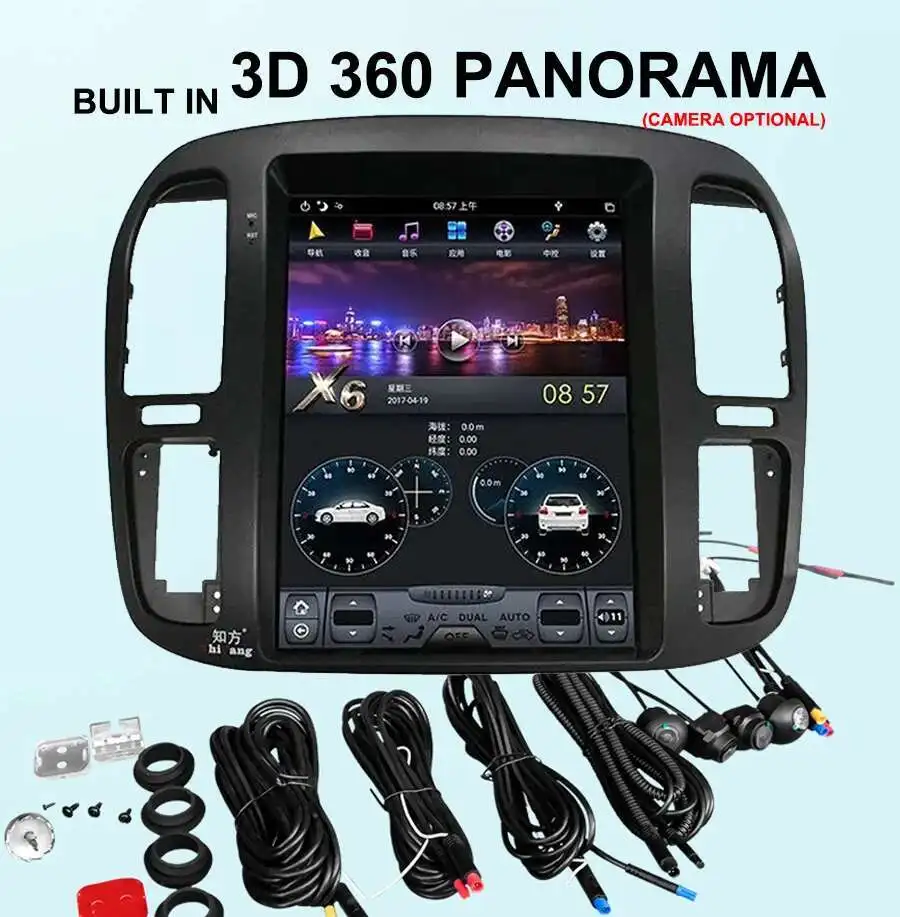 Apple - Miya0220 専用 Amazon.com: 7