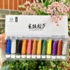 Pearlescent Acrylic Pigments Set 12ml*12 colours Metallic Acrylic Colours Golden Hand Paints Silver Waterproof Painting Paint 2