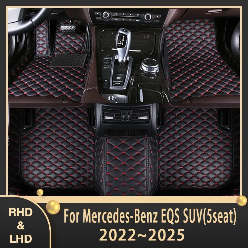 

Car Floor Mat For Mercedes-Benz EQS SUV 2022 2023 2024 2025 5seat Waterproof Pads Cover Floor Tapetes Para Carro Car Accessories