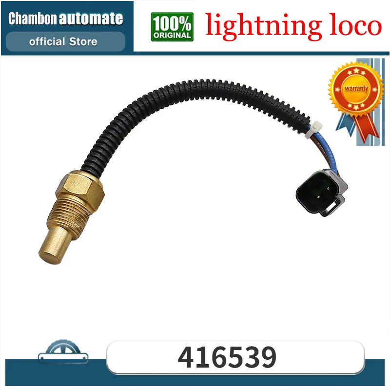 

416539 For Thermo King Yanmar TK 3.74 3.95 4.82 4.86 Water Temperature Sensor