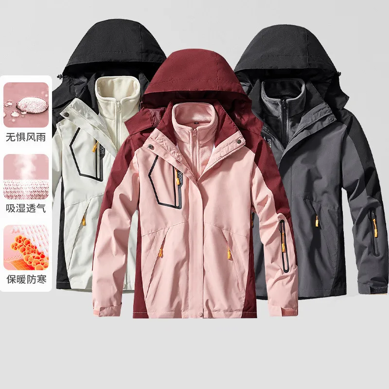 Ż���� �ø��� ���̳� ������ �����ο� ��Ŷ, �߿� ��Ʈ ��Ű, ����� ������ ��ī, ���� ��� ��Ű��