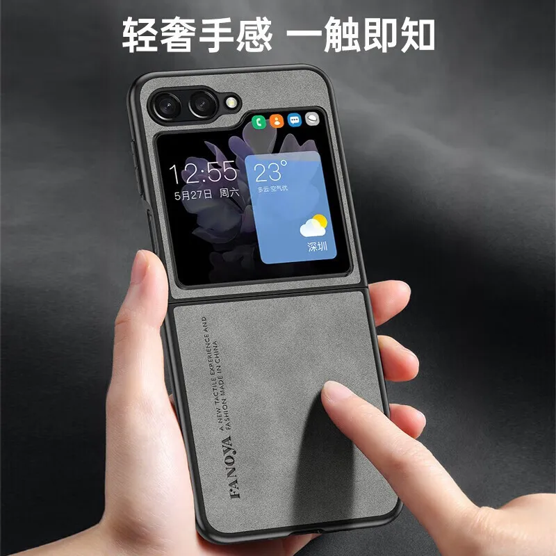 For Z Flip 5 4 3 Samsung Galaxy Luxury SheepSkin Leather Phone Case Len Protection Men Birthday Silicone Soft Washable Covers