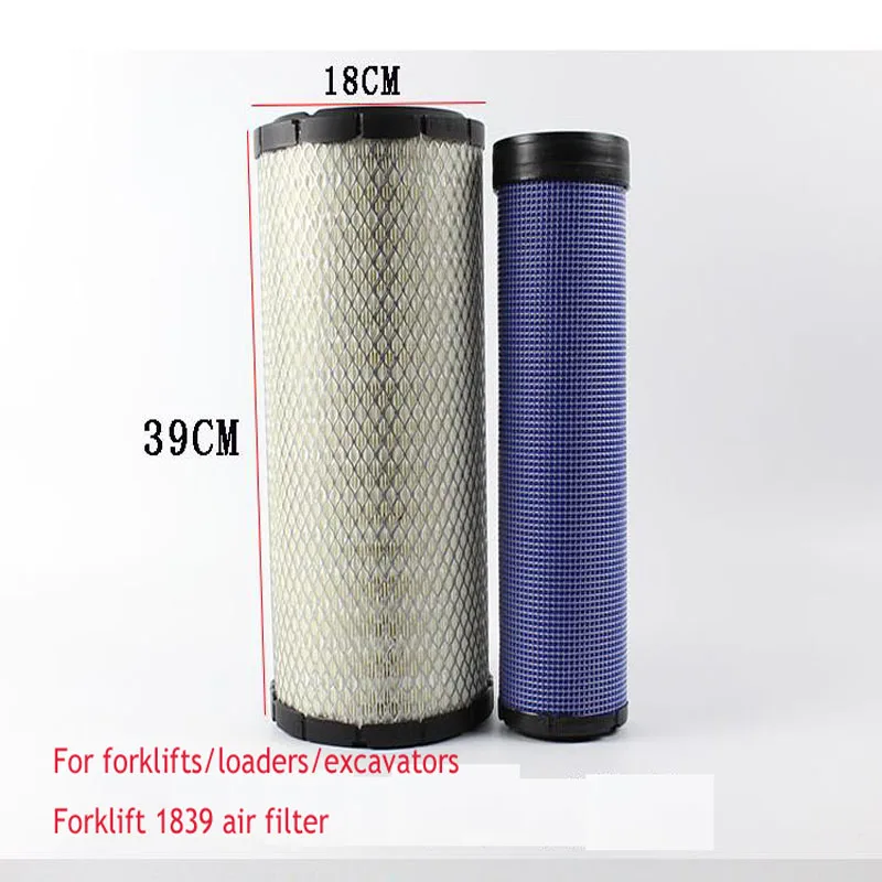Forklift Accessories Air Filter Air Filter Element K1839 Heli Hangcha 8