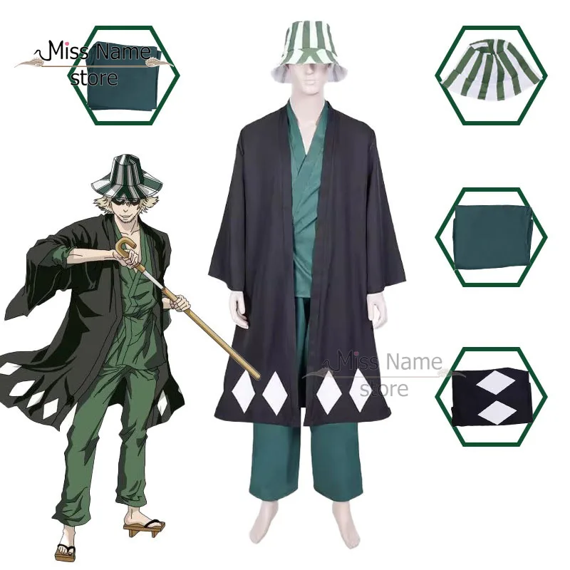 

Urahara Kisuke Cosplay God of Death Cosplay Costume Wig Black Green Cloak Outfit Bucket Hat Fan Thousand-Year Blood War for Men