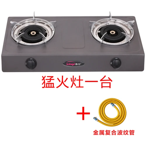 Gas Stove Gorenje Gi 6322 Xa Home House Appliance Kitchen Major Appliances  Warm Plate Table Top Tops Cooker Cookers For Home - Gas Stove - AliExpress