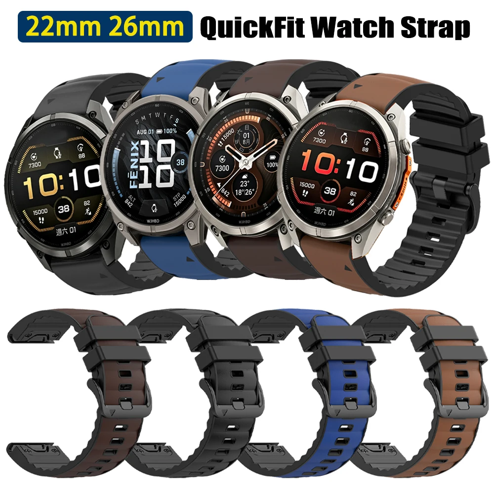 Versatile Silicone Leather Watch Band with Quickfit Bracelet - 22mm/26mm