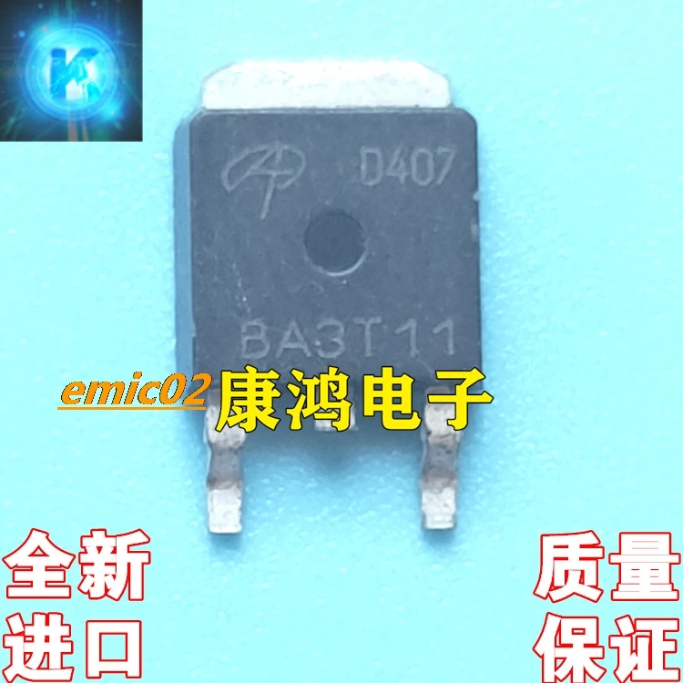 

10 шт. оригинальный в наличии AOD407 12A 60V TO252 PMOS