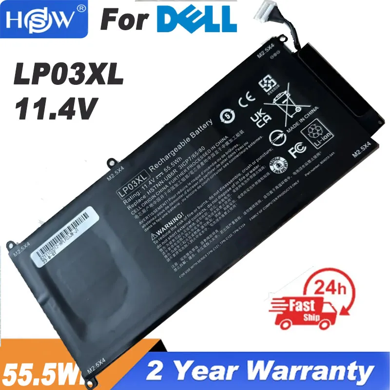 

LP03XL 807417-005 Аккумулятор для HP ENVY 15-AH ENVY M6-P 807211-241 HSTNN-DB7C