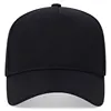 Unisex Solid Color Breathable Baseball Caps Spring and Summer Outdoor Adjustable Casual Hats Sunscreen Hat 3