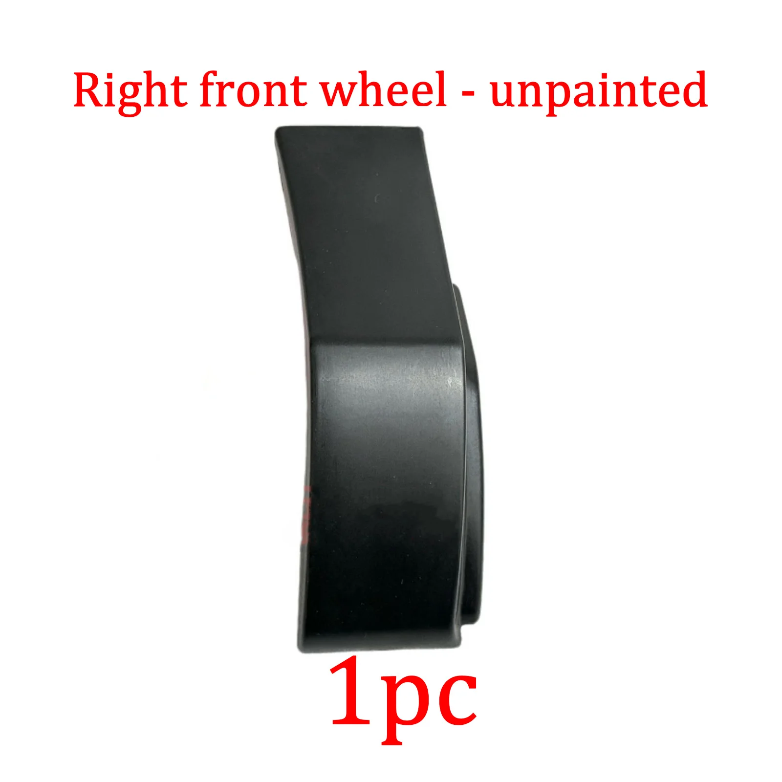 Right rear No paint