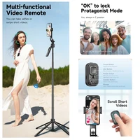 AI Smart Gimbal Tripod Selfie Stick Foldable 360° Auto Follow-Up Face Tracking Gimbal All-in-one Phone Holder For smartphone - Image 2