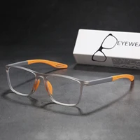 Lot de 2 lunettes intelligentes à zoom automatique, anti-lumière bleue, pour la lecture, hommes et femmes, lunettes optiques intelligentes à zoom 4