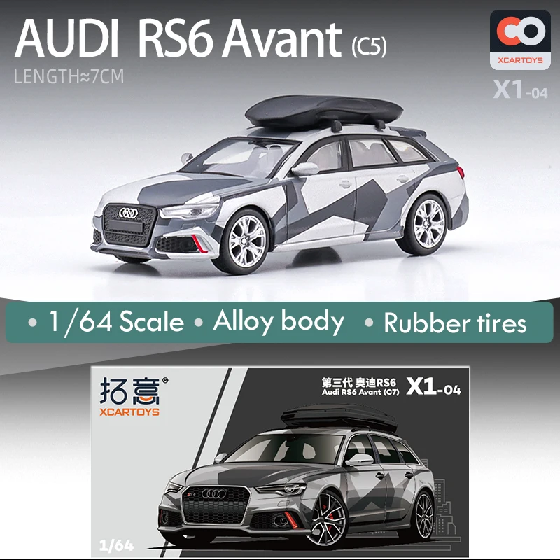 

XCARTOYS 1/64 AUDI RS6, автомобиль, литые под давлением игрушки, классический супер строительный подарок для детей