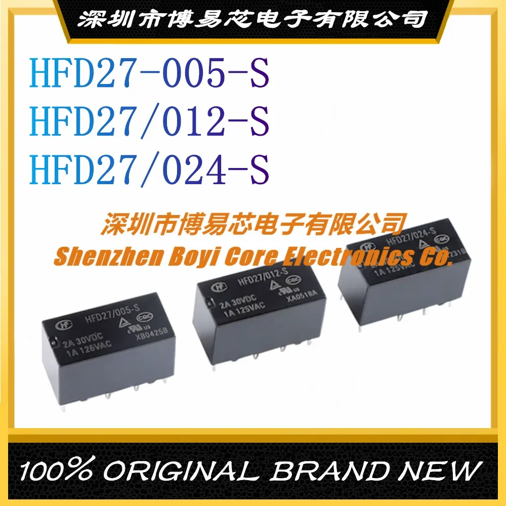 HFD27/005/012/024-S 5/12/24VDC 8-pin Ultra-small Dual-in-line Macrofa Relay