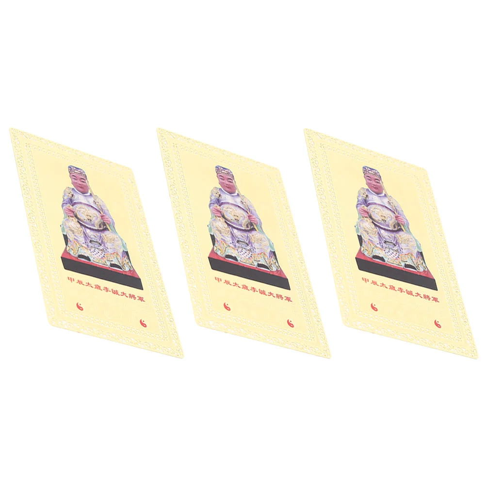 

Chinese Feng Shui Taisui Amulet Card 2024 Year The Dragon Feng Shui Fortune Amulet Card Plaque Fortune Luck Protection Card