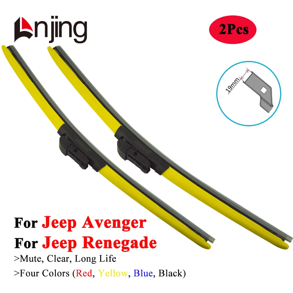 Lnjing Spazzola Tergicristallo Colorata Per Jeep Renegade Avenger Suv 2014 2015 2016 2017 2018 2019 2020 2021 2022 2023 2024 Accessori Auto