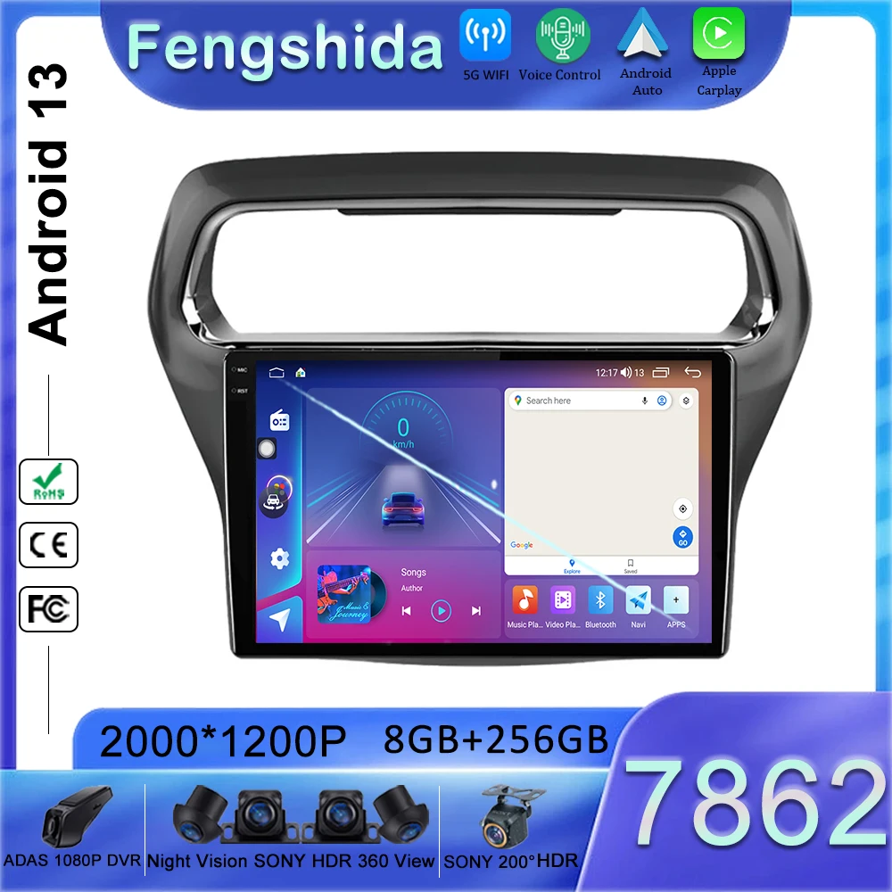

Android 13 автомобильный DVD-радиоприемник для Ford Escort 2015-2018 стерео головное устройство мультимедийный плеер GPS-навигация № 2din DVD QLED экран HDR