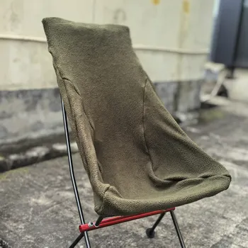 Winter Warm Thickened Wool Chair Hiking Picnic Moon ChairHigh Quality Outdoor Camping Folding Chair Custom Chair Cover
