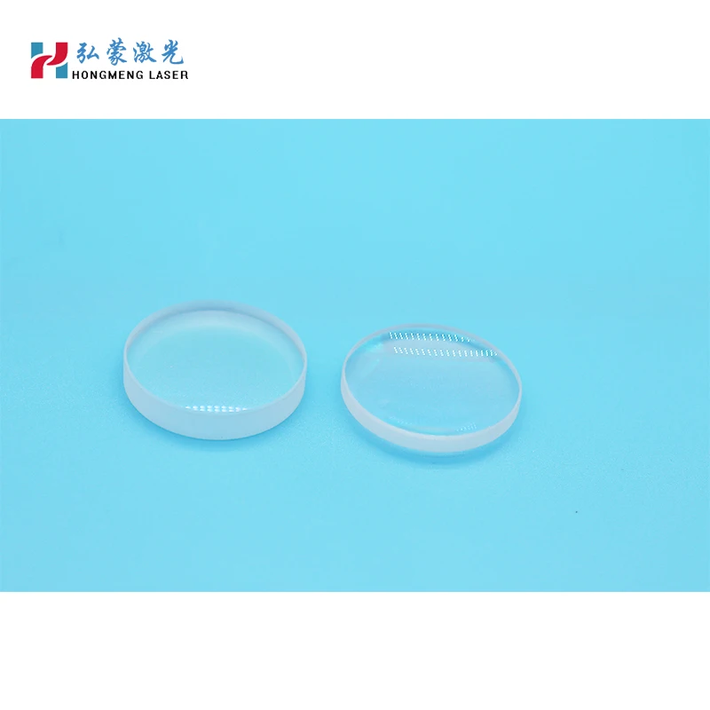 focusing lens 5mm dia plastic laser focusing lens collimating lense for 200nm 2000nm dot laser diodes