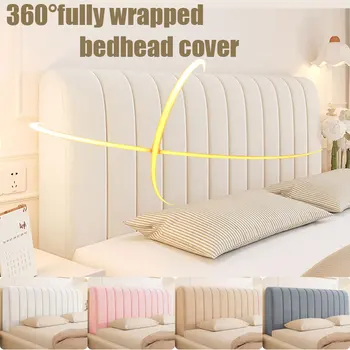 Velvet Headboard Cover 1