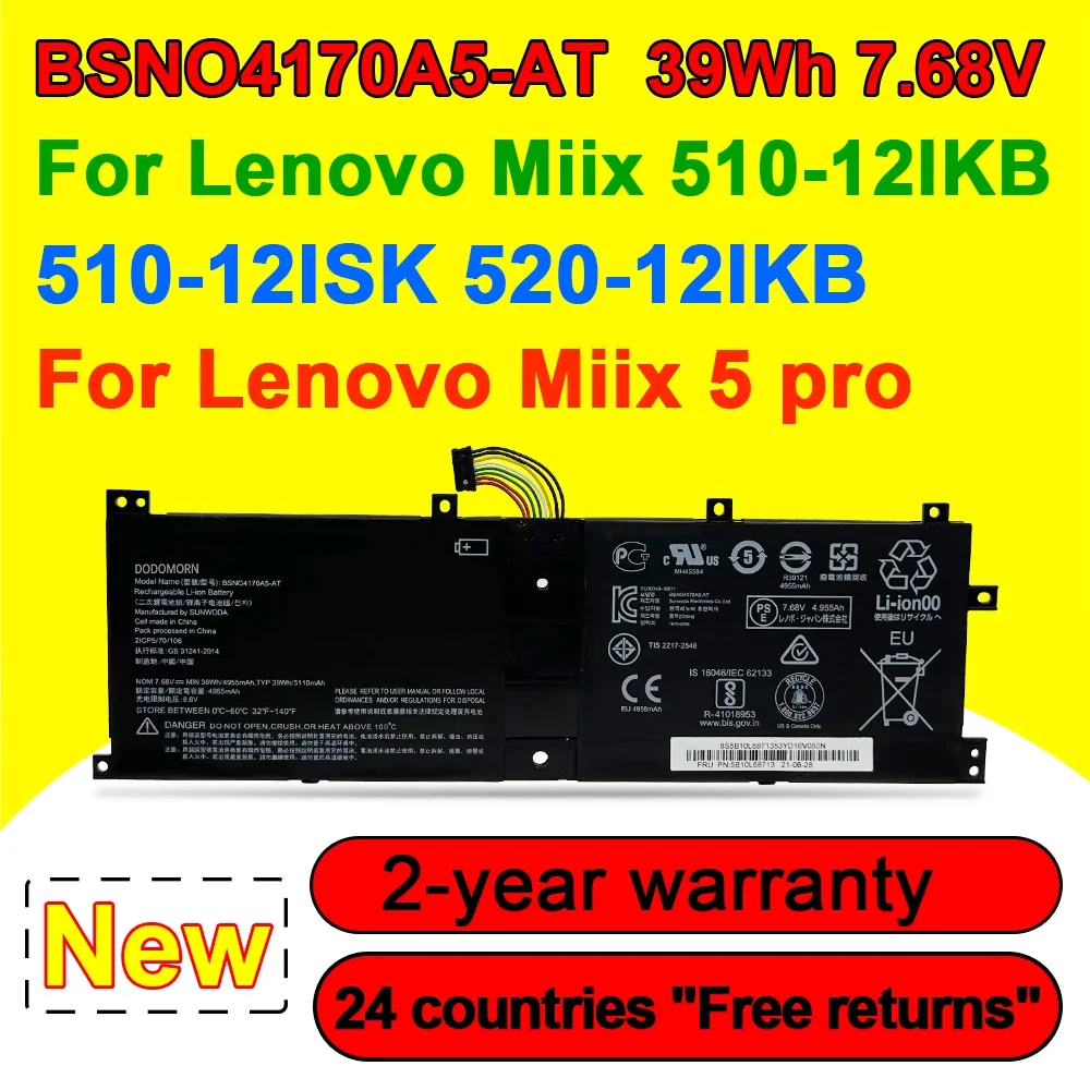 

Аккумуляторная батарея для ноутбука Lenovo Miix 510-12ISK 520-12IKB,5 Pro Series BSNO4170A5-AT 2ICP5/70/106 5B10L67278, 7,68 в, 38 Втч