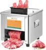 Newhai 850W Meat Cutter Machine 5Mm Electric Meat Slicer Shredded Cutting Machine Stainless Steel 330Lb/H For Boneless Pork 1