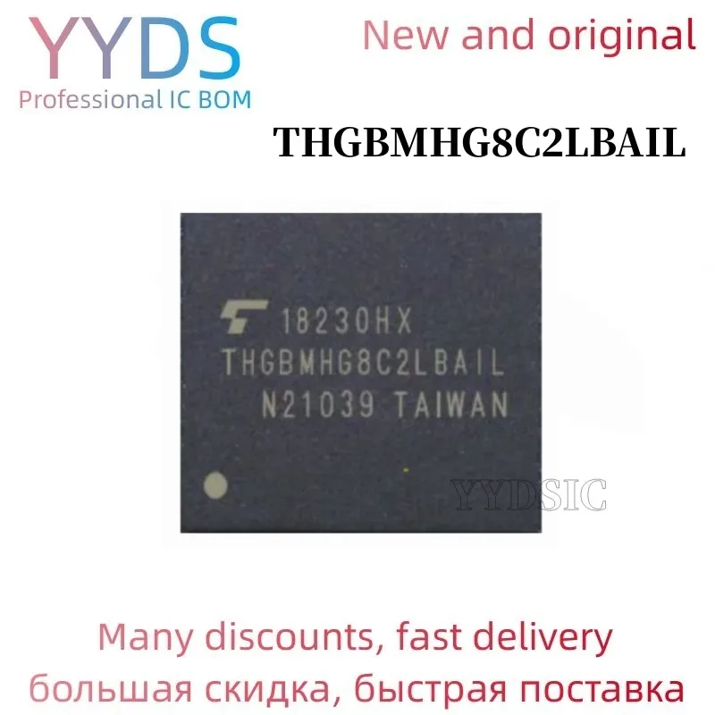 

100% new original THGBMHG8C2LBAIL BGA 32G Memory chip