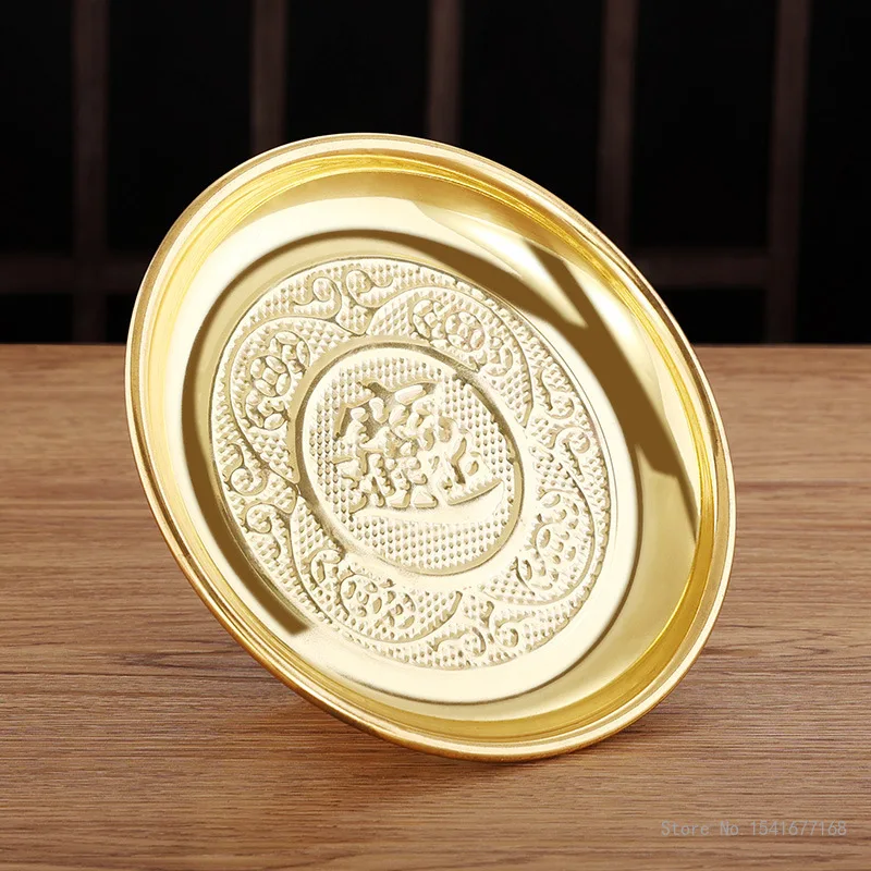 Creative Buddha Front Thickened Alloy Fruit Plate Buddhist Temple Supplies Home Restaurant Living Room High Footed Tray , 1pc