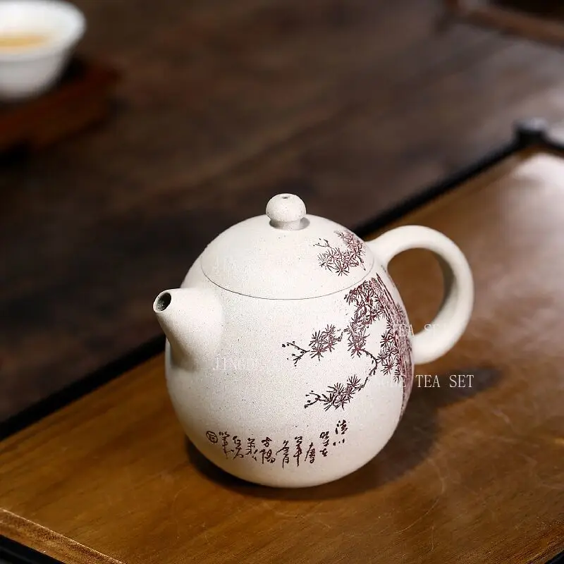 220ml Yixing Yixing Purple Clay Pot Original Mineral White Duan Mud Handmade Dragon Egg Beauty Pot Tea Maker