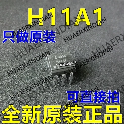 

10PCS/LOT NEW H11A1 DIP6 in stock