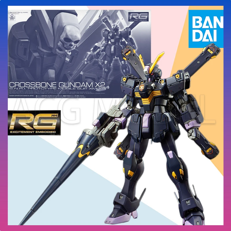 在庫ありバンダイオリジナルボックス RG 1/144 クロスボーンガンダム