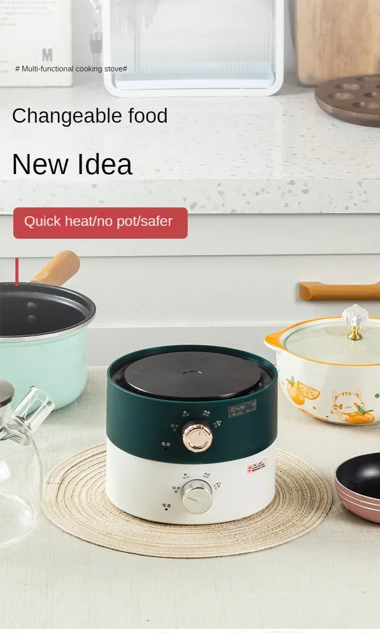 Mini Electric Ceramic Infrared Heating Stove Milk Water Boiler Heater Coffee Moka Countertop Burner Stew Hotpot Induction Cooker
