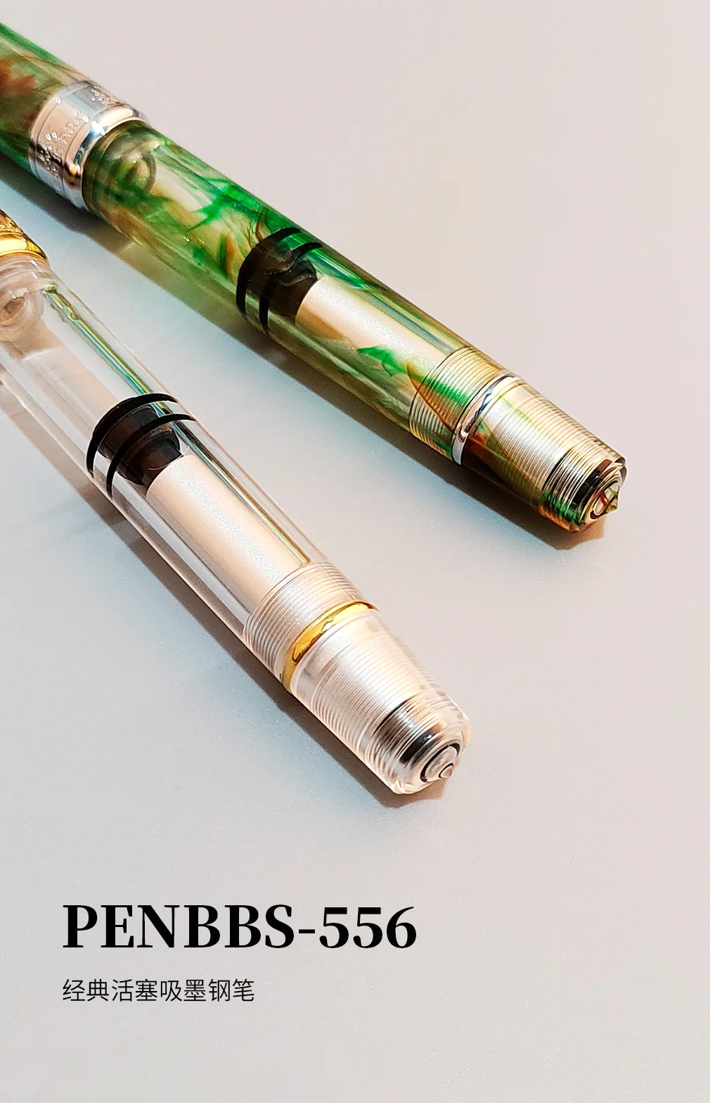 PENBBS 556 Piston Fountain Pen - Large Capacity Transparent Acrylic Ink-absorbing Nib Pen