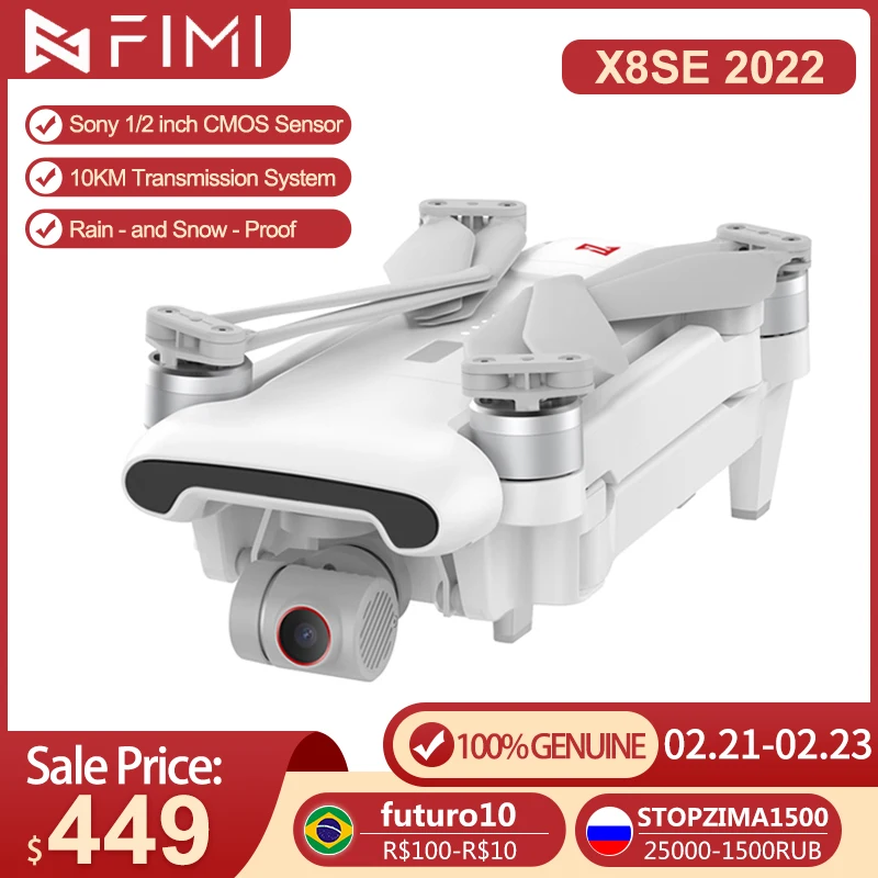 FIMI X8SE Дрон с камерой 2022 FPV 3-осевой карданный 4K камера профессиональный