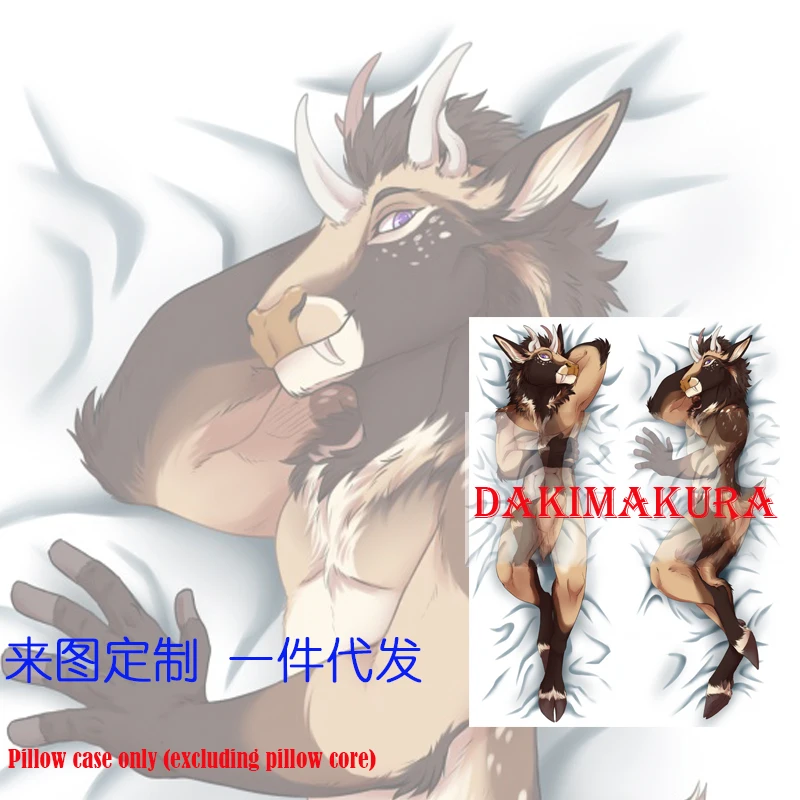 

Двусторонняя наволочка для подушки Dakimakura из аниме Queer Deer Furryfandom
