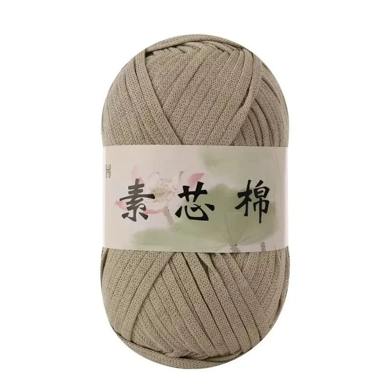 1Pc 200g Cloth Strip Line for Crocheting Hand Knitting Flat Yarn Crochet Bag hat mat slipper amigurumi knit thread 100m 5